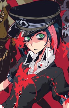 Shizuwake's image