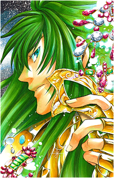 Aquarius Degel's image