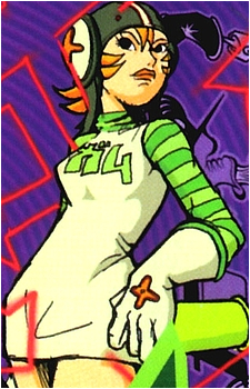 Gum