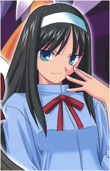 Akiha Tohno