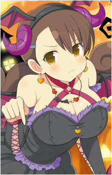Aimu