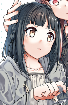 Mitsuru Shino's image