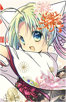 Image 63 - Art: こげどんぼ* (Koge-Donbo*) Image 63