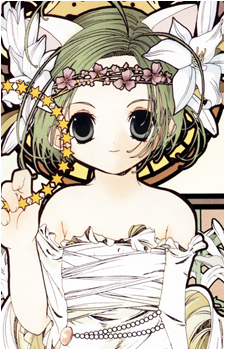 Di Gi Charat