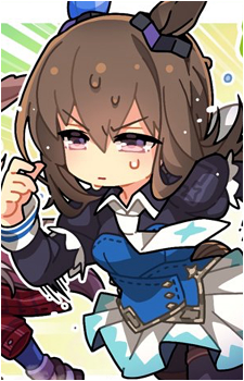 Admire Vega