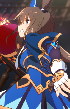 Admire Vega
