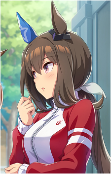 Admire Vega