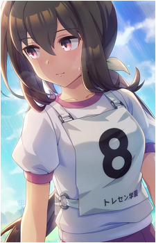 Admire Vega
