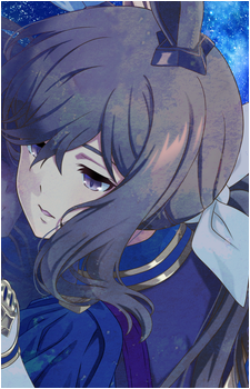 Admire Vega
