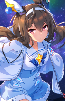 Admire Vega