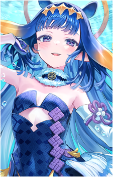 Ninomae Ina'nis