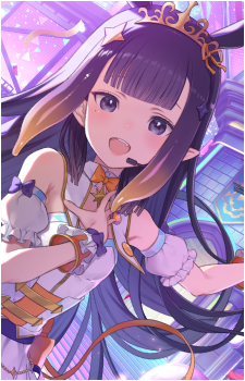 Ninomae Ina'nis
