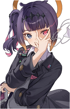 Ninomae Ina'nis