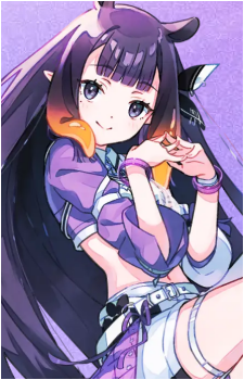 Ninomae Ina'nis