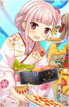 Iroha Tamaki