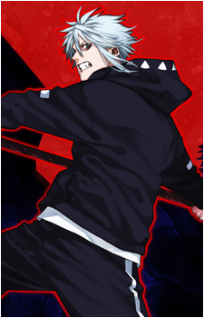 Kouga {BT}