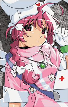 Komugi Nakahara
