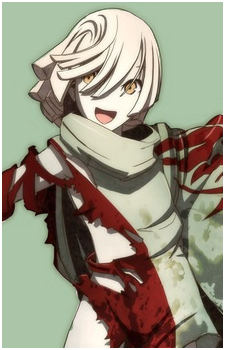 Shio