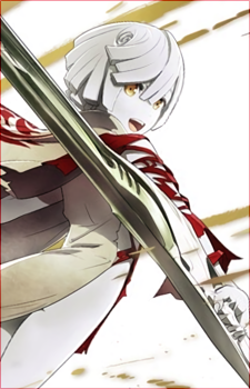Shio