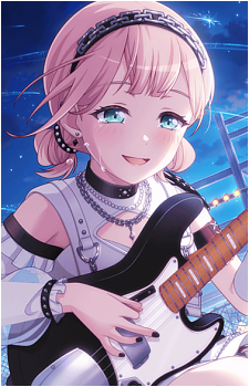 Himari Uehara