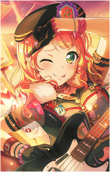 Himari Uehara