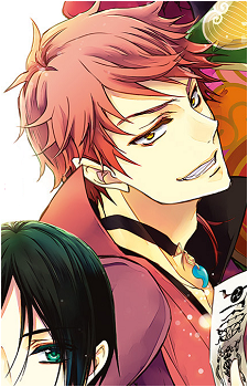 Ise {MCnAO}