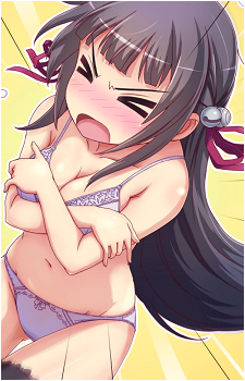 Shinobu Kamizono