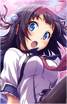 Shinobu Kamizono