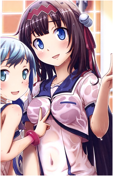 Shinobu Kamizono