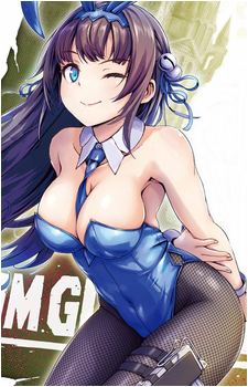 Shinobu Kamizono