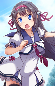 Shinobu Kamizono