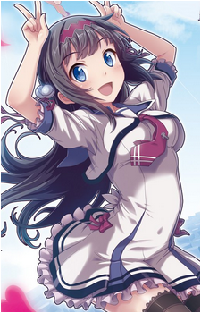 Shinobu Kamizono