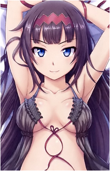 Shinobu Kamizono