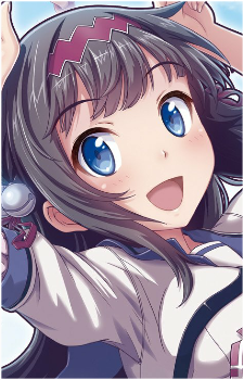 Shinobu Kamizono