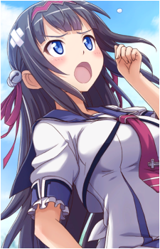 Shinobu Kamizono