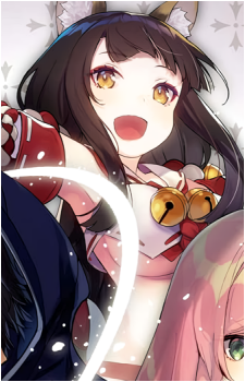 Orihime Kuon's image