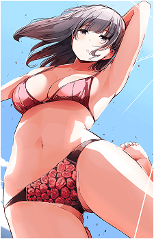 Hana Uesaki