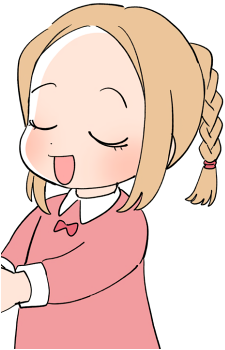 Yuzu's image