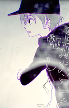 Tsubomi Kido
