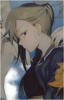 Tsubomi Kido