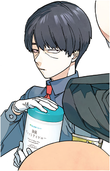 Kazuaki Akagi