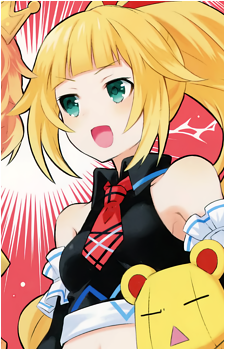 Dengekiko