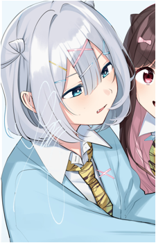 Shizuku Hoshikawa