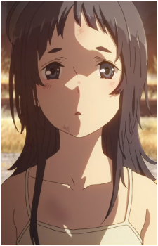 Itsumi