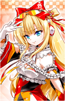 Himmel {IIDX}