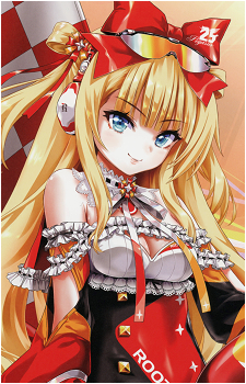 Himmel {IIDX}