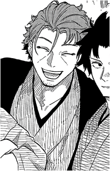 Kiroku Kashiwaya