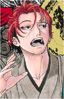 Kiroku Kashiwaya