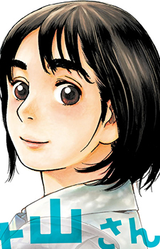 Image 6 - Art: オジロマコト (Makoto Ojiro) Image 6