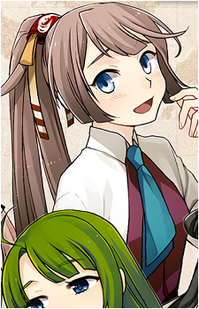 Kazagumo